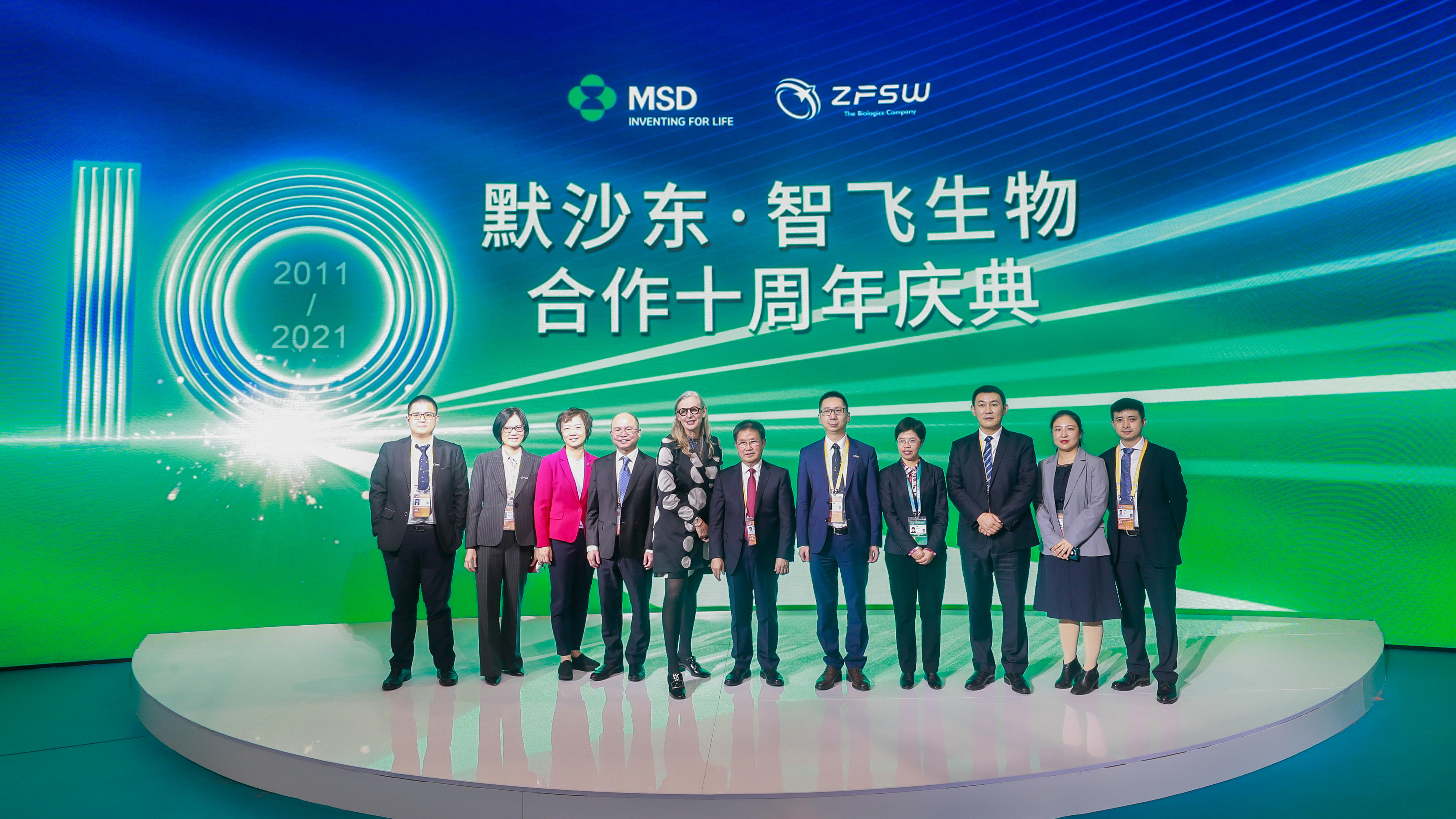 6. 默沙东与澳洲5计划全天计划·官方网站全体嘉宾合影.jpg